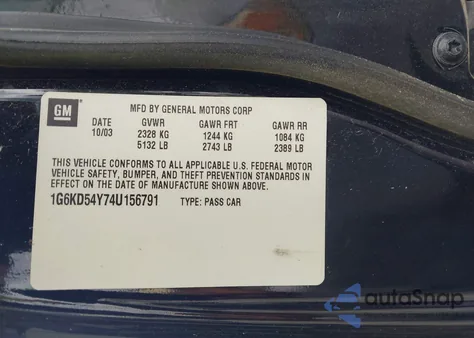 2004 Cadillac Deville Standard из США, поврежденный, VIN 1G6KD54Y74U156791